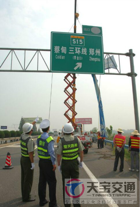 松江高速指路标牌加工厂家|高速公路反光牌生产厂家 
