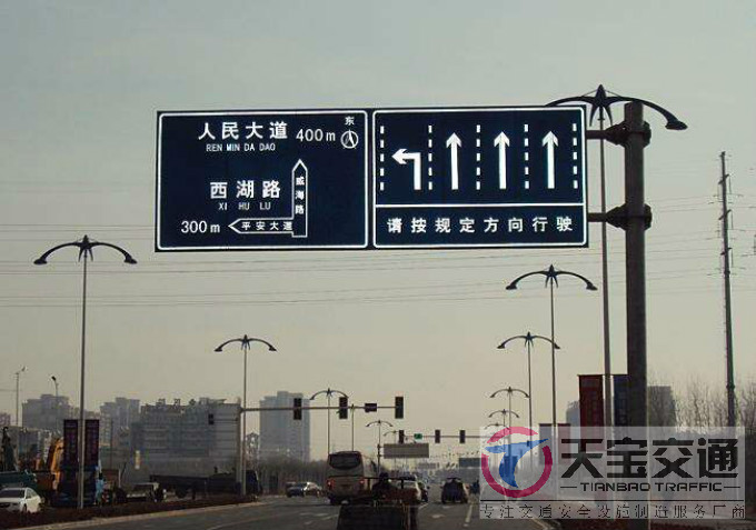 松江交通标志牌厂家制作交通标志杆的常规配置