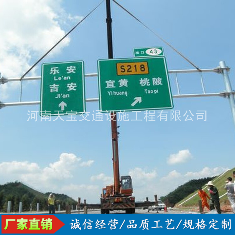 松江10名省人大代表联名建议：加快武汉东部交通设施建设为鄂东打开新通道